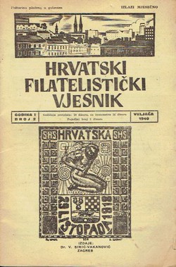 Hrvatski filatelistički vjesnik I/2/1940