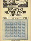 Hrvatski filatelistički vjesnik I/3/1940