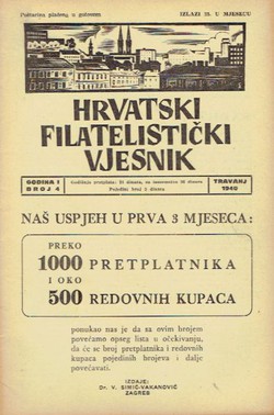 Hrvatski filatelistički vjesnik I/4/1940