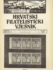 Hrvatski filatelistički vjesnik I/6-7/1940