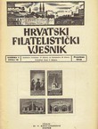 Hrvatski filatelistički vjesnik I/12/1940