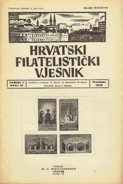 Hrvatski filatelistički vjesnik I/12/1940