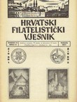 Hrvatski filatelistički vjesnik II/2/1941