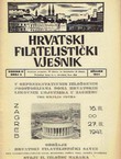 Hrvatski filatelistički vjesnik II/3/1941