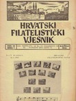 Hrvatski filatelistički vjesnik III/1/1942