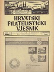 Hrvatski filatelistički vjesnik III/4/1942