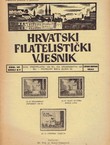 Hrvatski filatelistički vjesnik III/6-7/1942