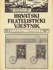 Hrvatski filatelistički vjesnik IV/10/1943