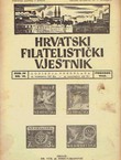 Hrvatski filatelistički vjesnik IV/12/1943