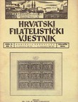 Hrvatski filatelistički vjesnik V/2/1944