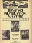 Hrvatski filatelistički vjesnik V/3/1944