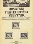 Hrvatski filatelistički vjesnik V/6-7/1944