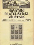 Hrvatski filatelistički vjesnik V/8-10/1944