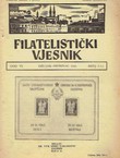 Hrvatski filatelistički vjesnik VI/3-12/1945