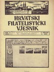 Hrvatski filatelistički vjesnik III/3/1942