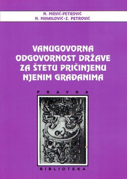 Vanugovorna odgovornost države za štetu pričinjenu njenim građanima