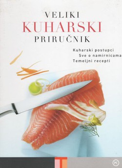 Veliki kuharski priručnik