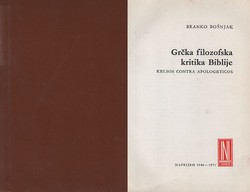 Grčka filozofska kritika Biblije