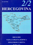 Hercegovina 2/2. Vojna i upravna jedinica Osmanskog carstva