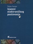 Izazovi elektroničkog poslovanja