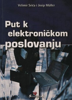 Put k elektroničkom poslovanju