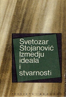 Između ideala i stvarnosti