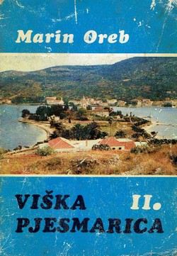 Druga viška pjesmarica