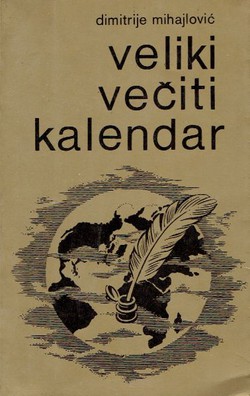 Veliki večiti kalendar