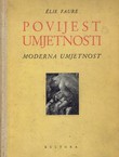 Povijest umjetnosti IV. Moderna umjetnost