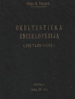 Okultistička enciklopedija (Sve tajne nauke)