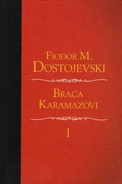 Braća Karamazovi