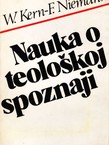 Nauka o teološkoj spoznaji