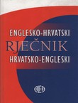 Englesko-hrvatski i hrvatsko-engleski rječnik