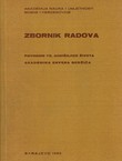 Zbornik radova povodom 75. godišnjice života akademika Envera Redžića