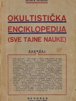 Okultistička enciklopedija (Sve tajne nauke)