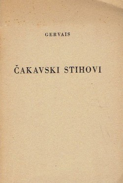 Čakavski stihovi