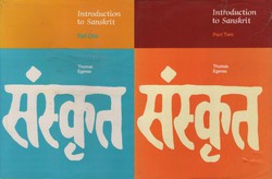 Introduction to Sanskrit I-II