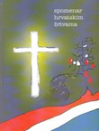 Spomenar hrvatskim žrtvama Virovitičko-podravske županije stradalim 1941.-1945. i 1991.-1995. godine