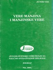 Vere manjina i manjinske vere