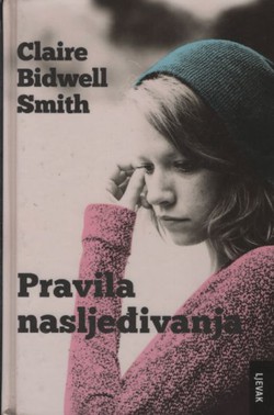 Pravila nasljeđivanja