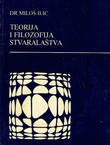 Teorija i filozofija stvaralaštva