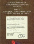 Agresija JNA i srpskih postrojbi (Zapadna Slavonija, 1991. - 1992.)