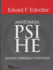 Anatomija psihe. Alhemijski simbolizam u psihoterapiji