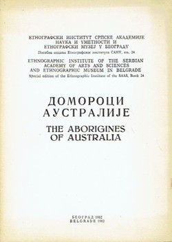 Domoroci Australije