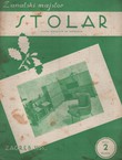 Zanatski majstor. Stolar 2/1955