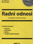 Radni odnosi (2.izmj. i dop.izd.)