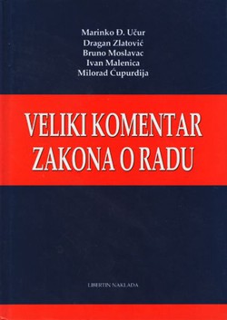 Veliki komentar zakona o radu