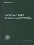 Visokonaponska rasklopna postrojenja (3. poprav.izd.)