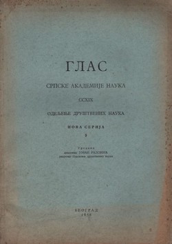 Glas SAN CCXIX. Odeljenje društvenih nauka 5/1956