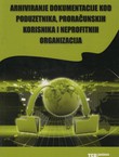 Arhiviranje dokumentacije kod poduzetnika, proračunskih korisnika i neprofitnih organizacija